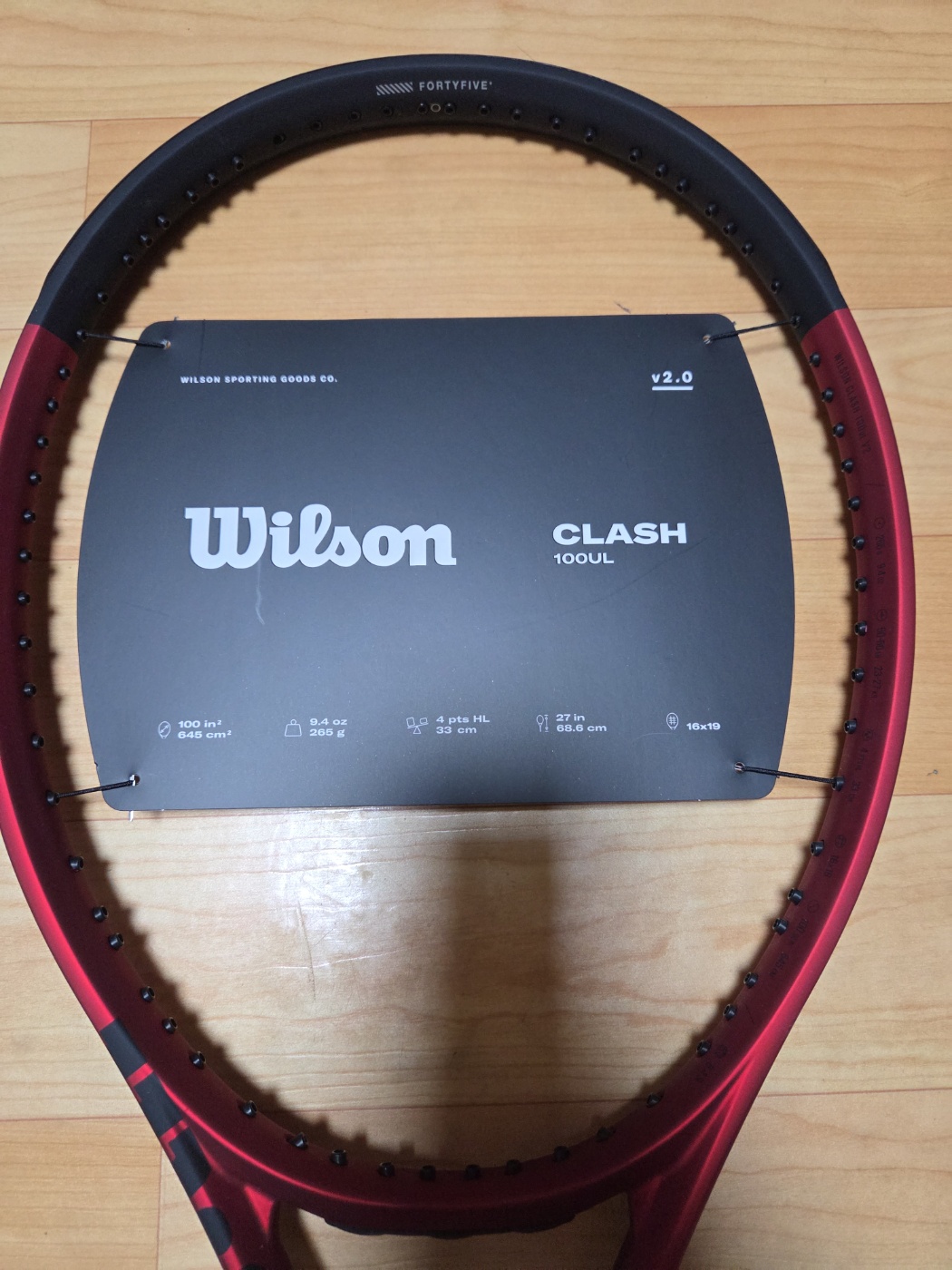 윌슨 스매시 v2