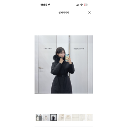 고어택스롱패딩