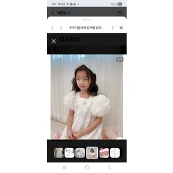 주주아뜰리에 여아 흰색 원피스 2벌