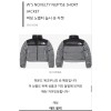 노스페이스  여성 노벨티 눕스 숏 자켓