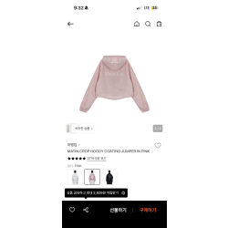 마뗑킴