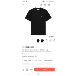 아미반팔