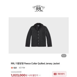 더블알엘 자켁