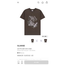 후르츠패밀리