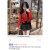 의류